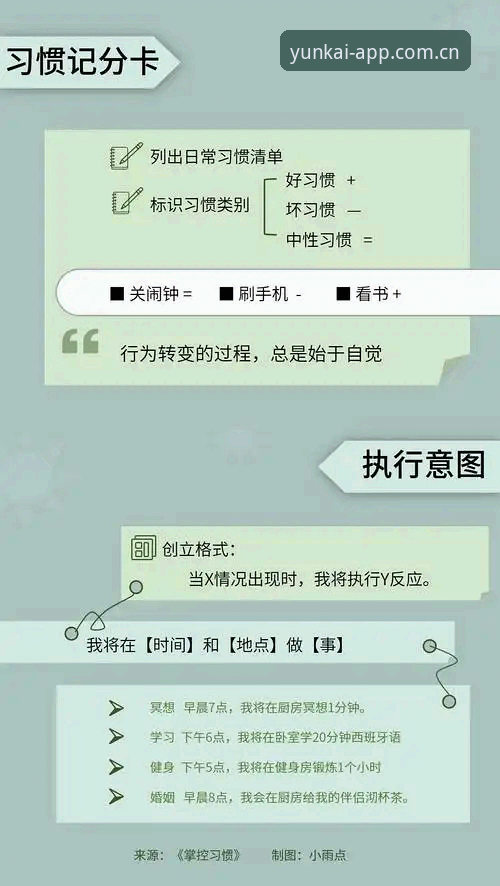 云开全站靠谱吗 官方直营 vs 第三方代理:云开全站靠谱吗?新手必看的选择指南