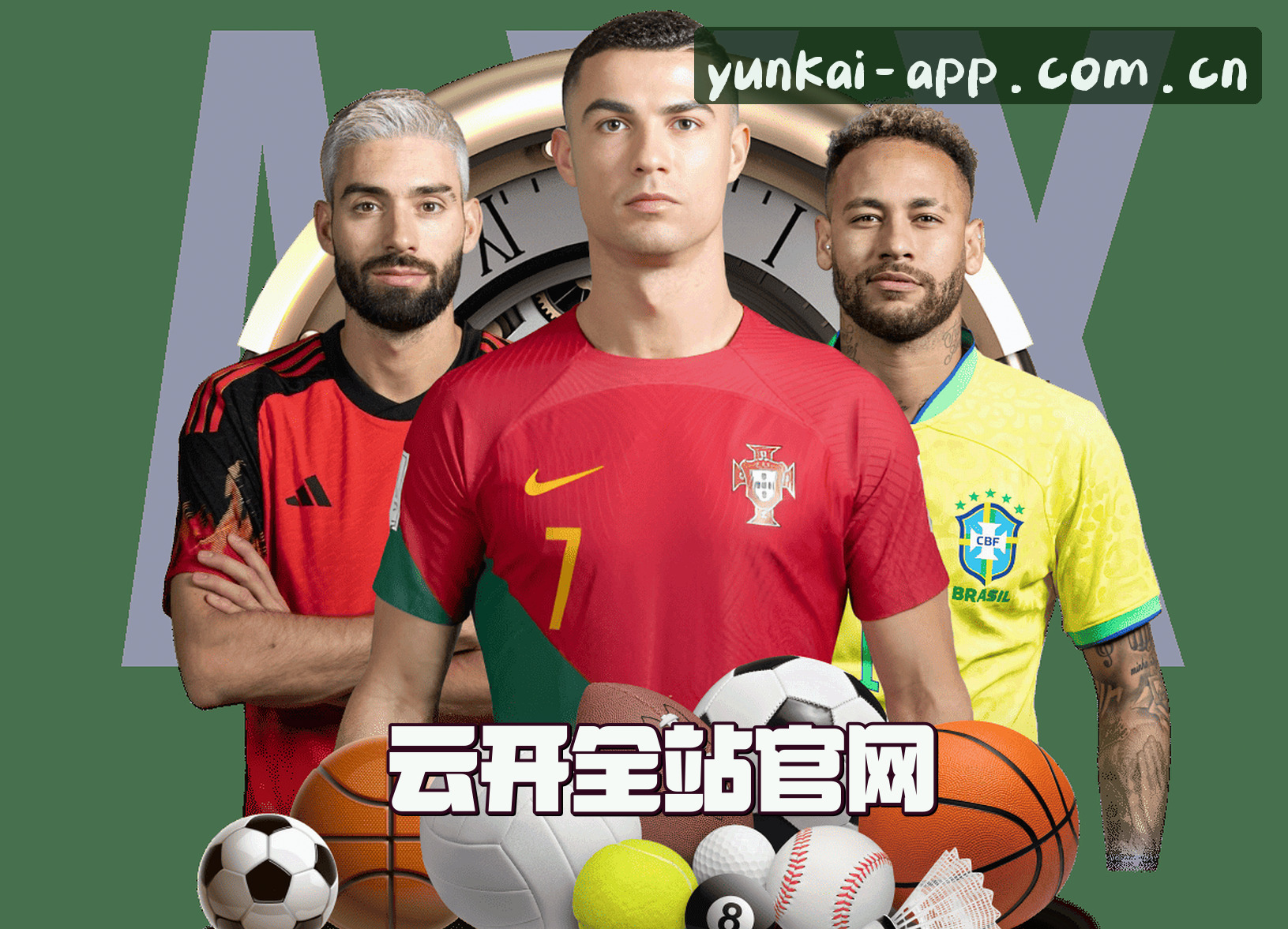 关于我们关于我们介绍